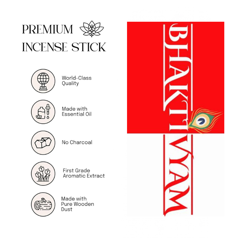 Bhaktivyam Natural Incence Stick (Camphor) Pack of 2 (100 Pcs Each Box)
